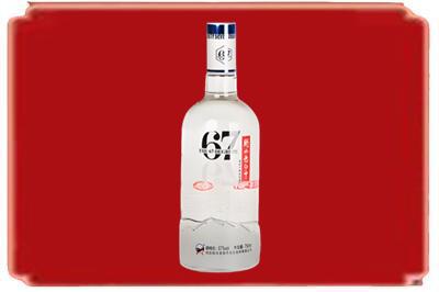 邯郸烟酒回收高度老白干.jpg