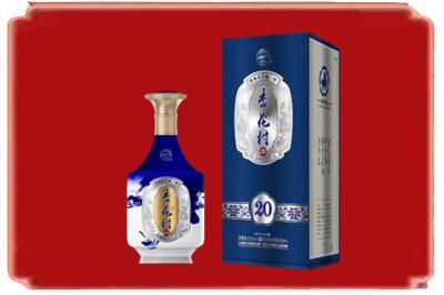 邯郸烟酒回收杏花村20年.jpg