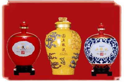 邯郸烟酒回收五粮液各种摆件.jpg