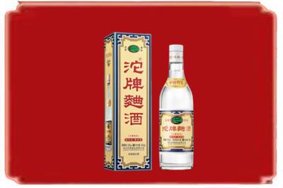 邯郸烟酒回收沱牌特曲.jpg